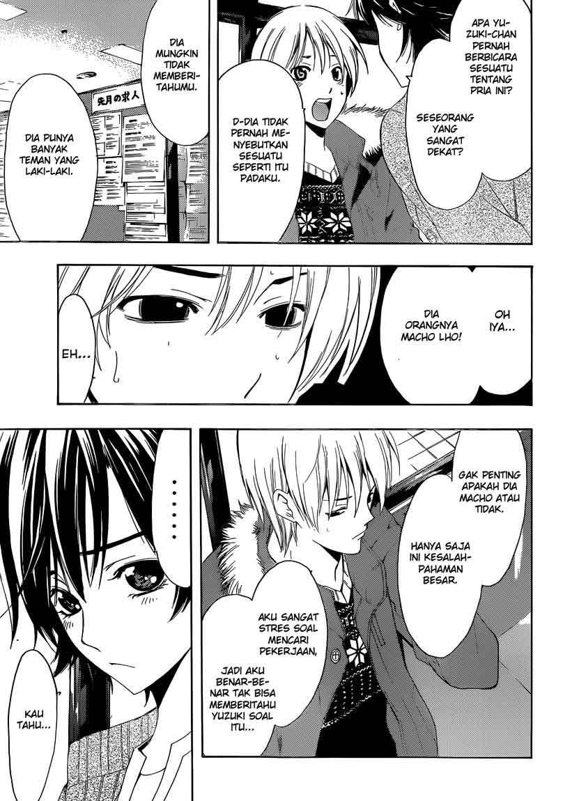 Kimi no Iru Machi Chapter 243 - halaman 8