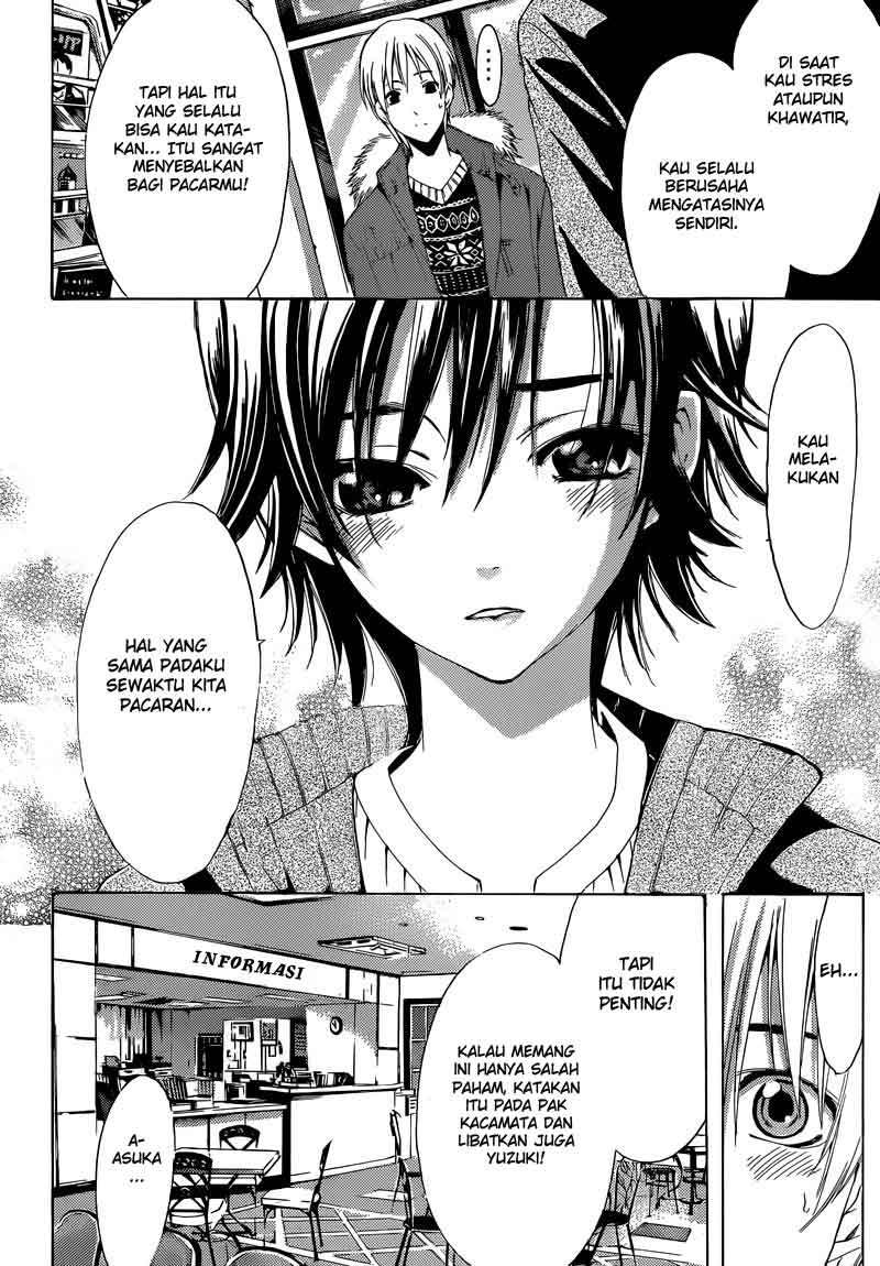 Kimi no Iru Machi Chapter 243 - halaman 9