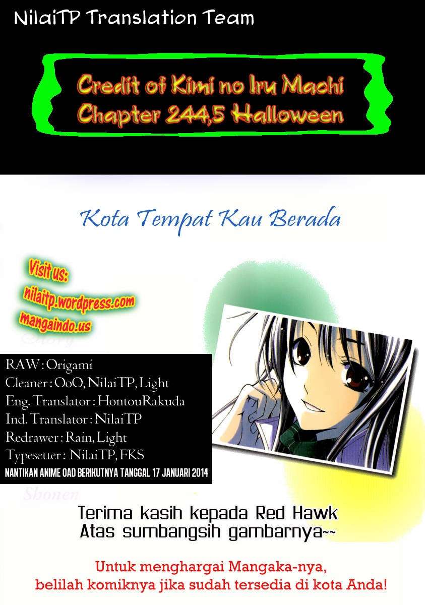 Kimi no Iru Machi Chapter 244.5 - halaman 2