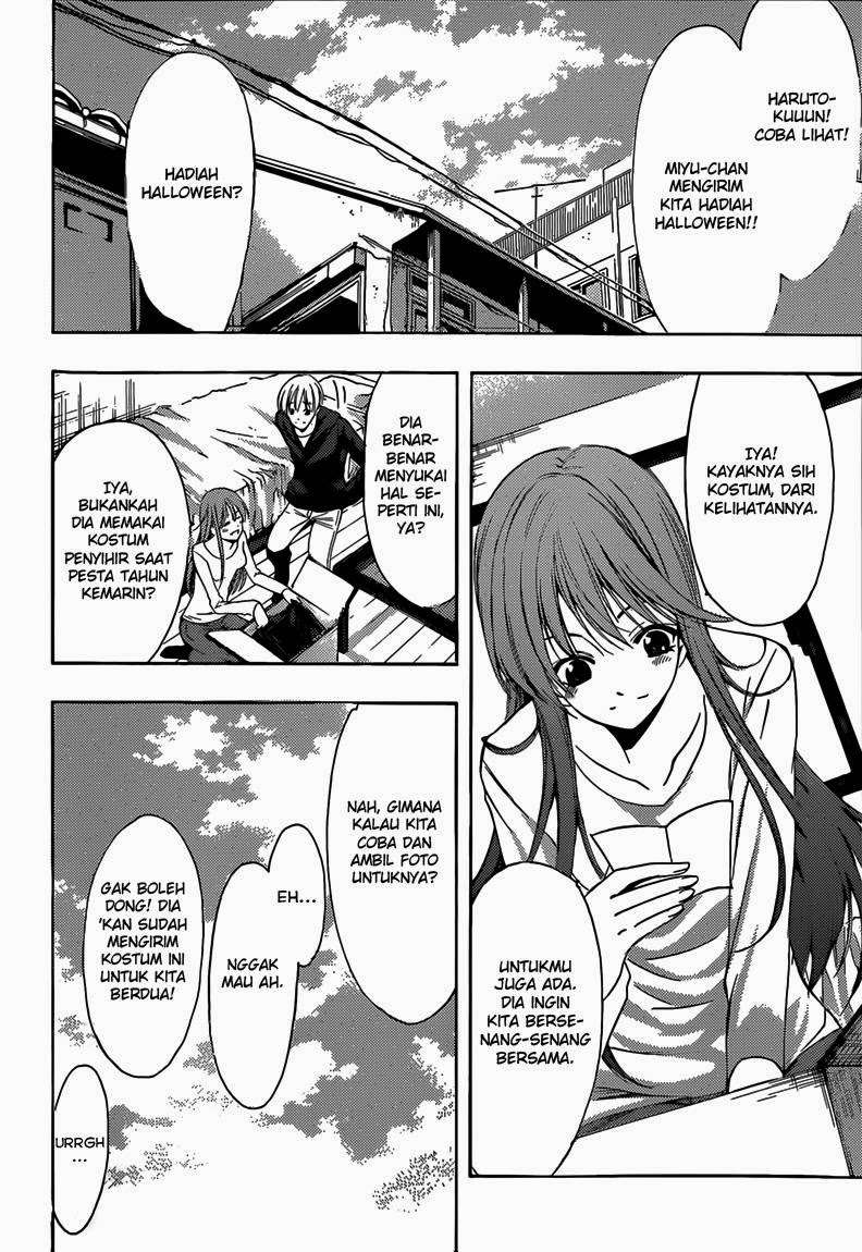 Kimi no Iru Machi Chapter 244.5 - halaman 3
