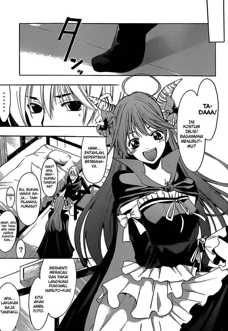 Kimi no Iru Machi Chapter 244.5 - halaman 4