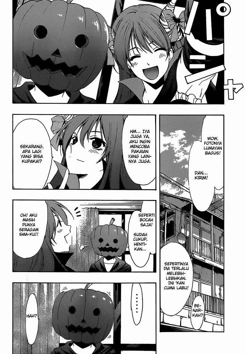 Kimi no Iru Machi Chapter 244.5 - halaman 5