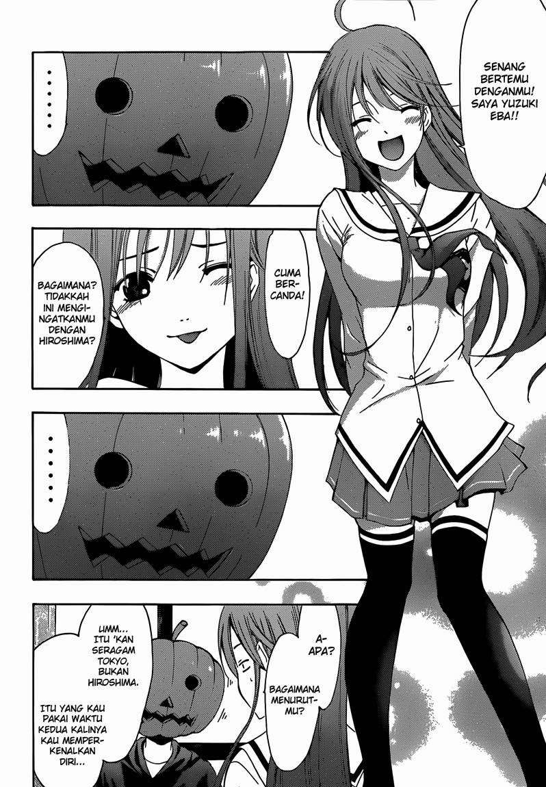 Kimi no Iru Machi Chapter 244.5 - halaman 7