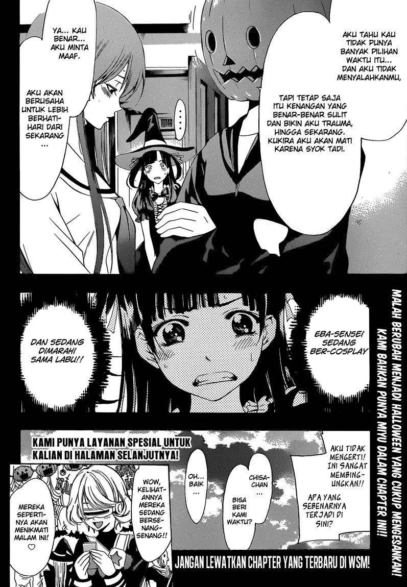 Kimi no Iru Machi Chapter 244.5 - halaman 9