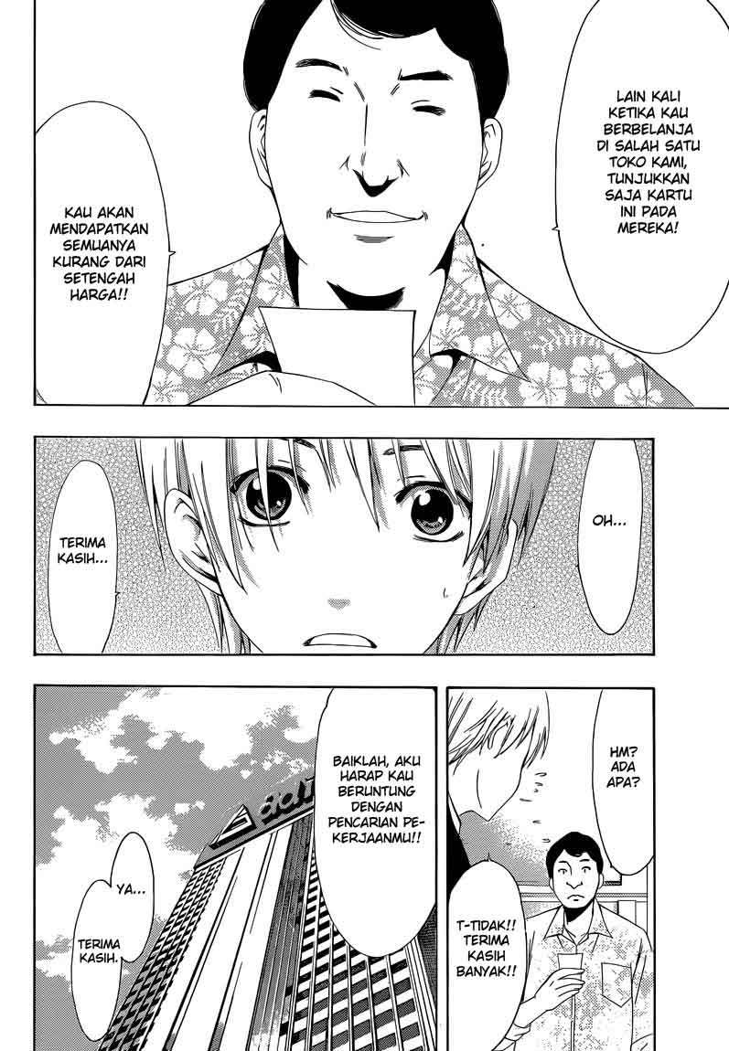 Kimi no Iru Machi Chapter 244 - halaman 10