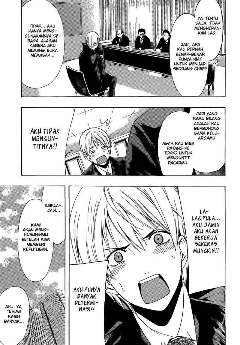 Kimi no Iru Machi Chapter 244 - halaman 15