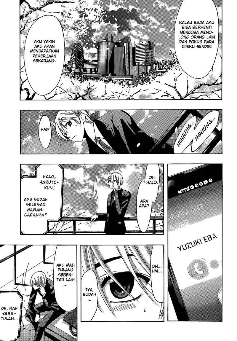 Kimi no Iru Machi Chapter 244 - halaman 17
