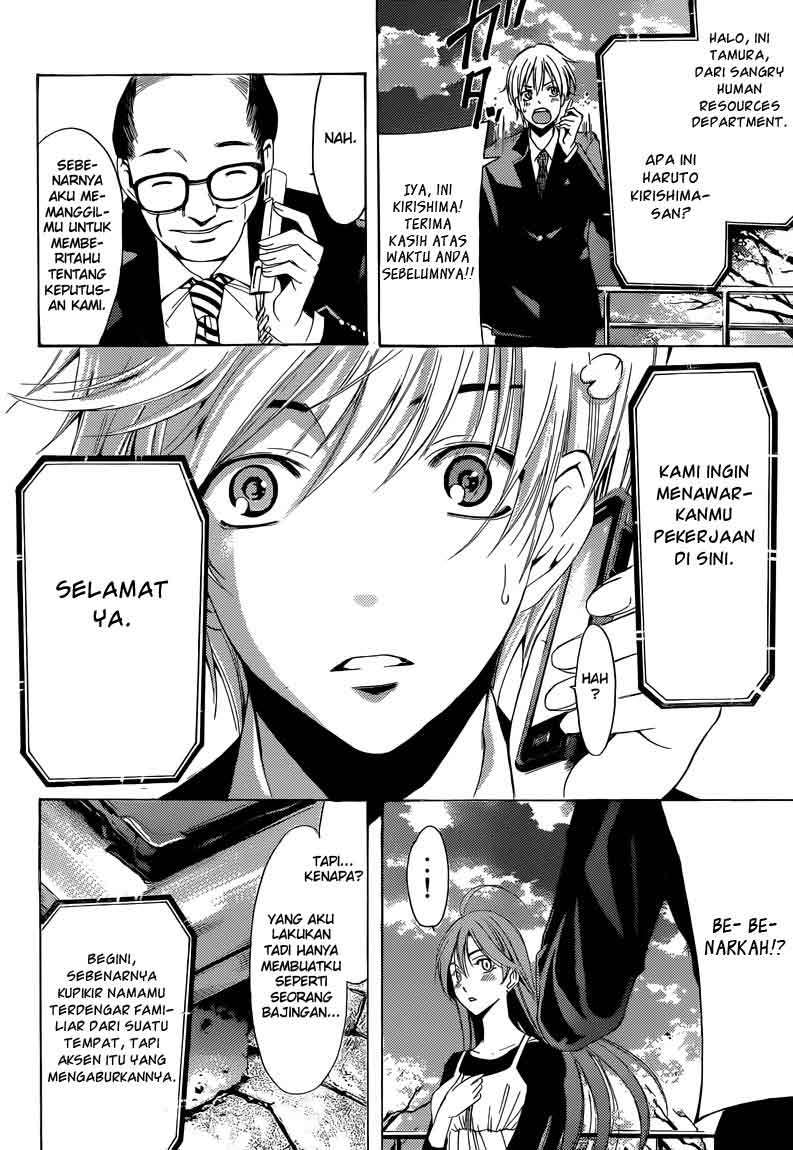 Kimi no Iru Machi Chapter 244 - halaman 20