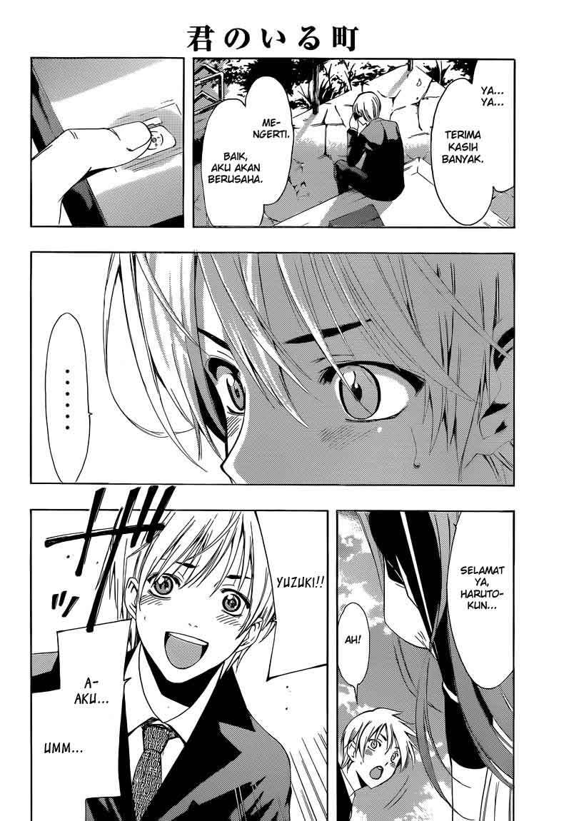 Kimi no Iru Machi Chapter 244 - halaman 22