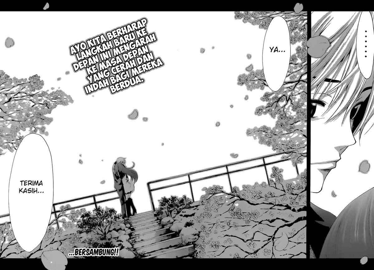 Kimi no Iru Machi Chapter 244 - halaman 24