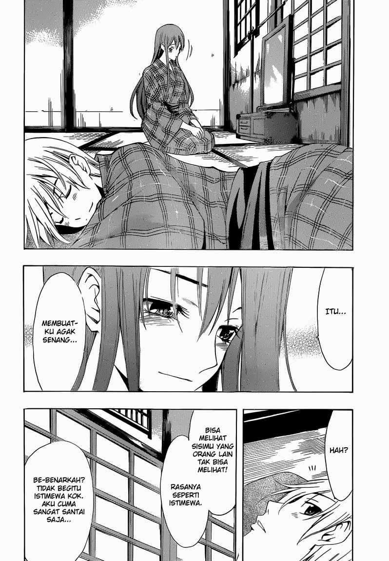 Kimi no Iru Machi Chapter 245 - halaman 11