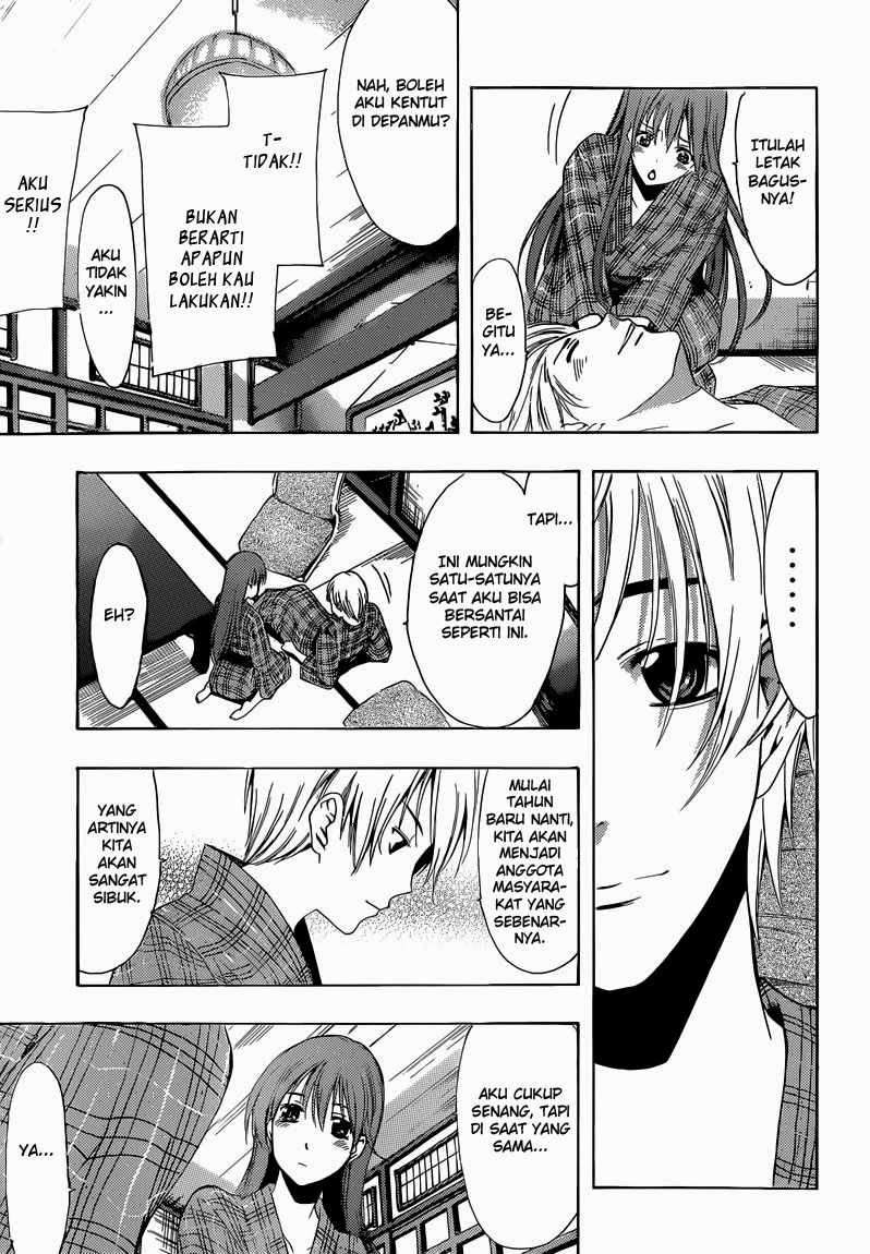 Kimi no Iru Machi Chapter 245 - halaman 12