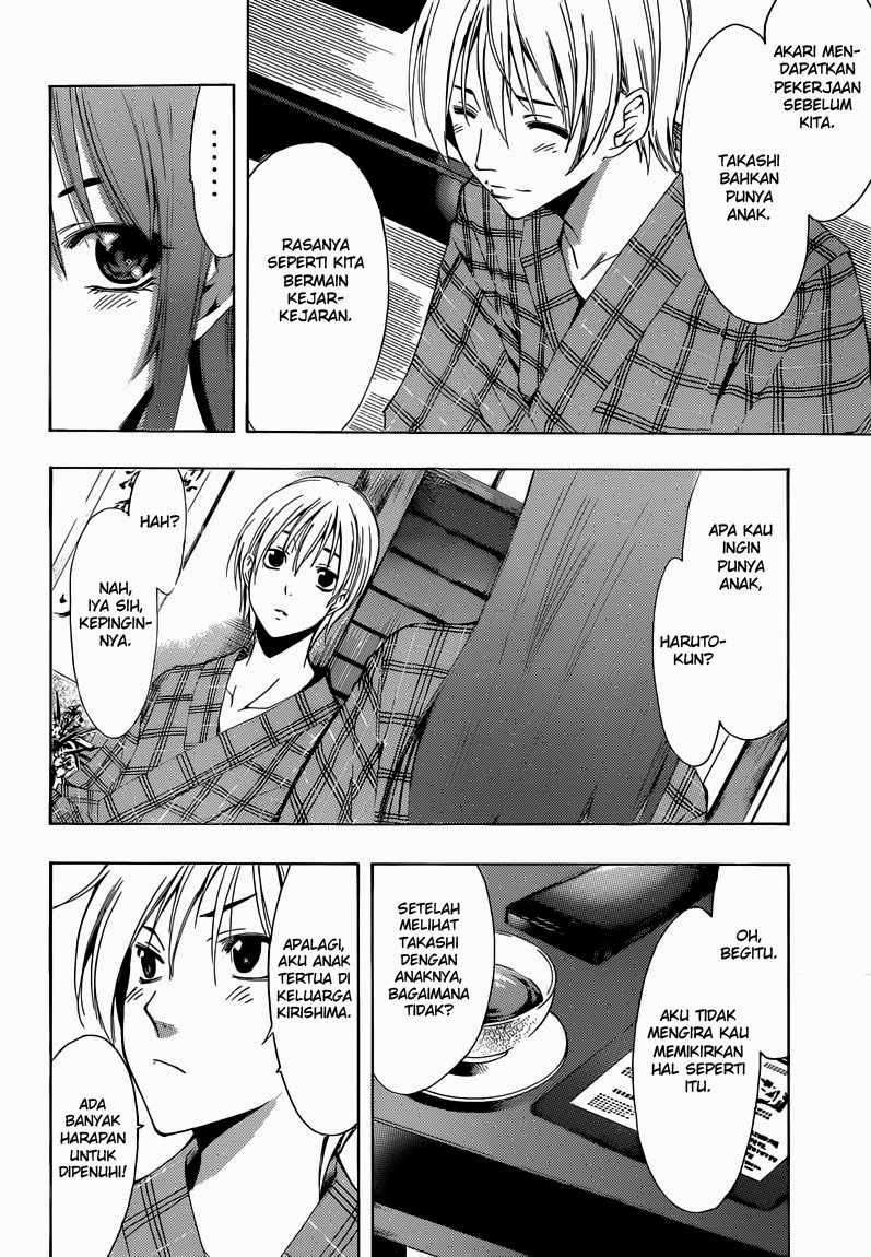 Kimi no Iru Machi Chapter 245 - halaman 13