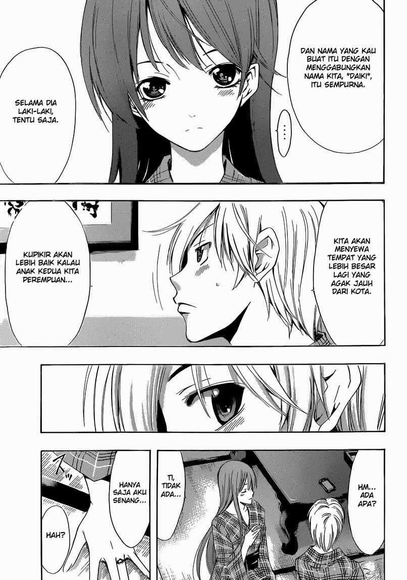 Kimi no Iru Machi Chapter 245 - halaman 14