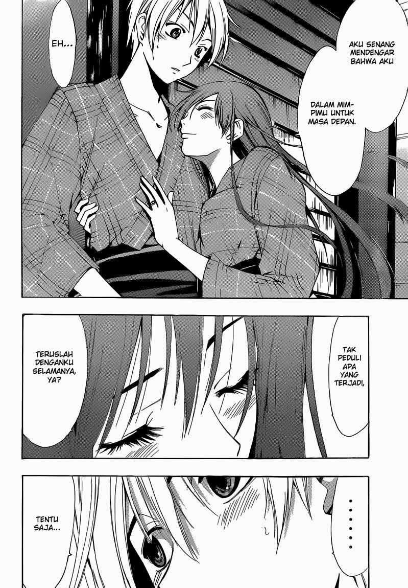 Kimi no Iru Machi Chapter 245 - halaman 15