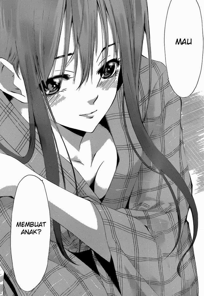 Kimi no Iru Machi Chapter 245 - halaman 17