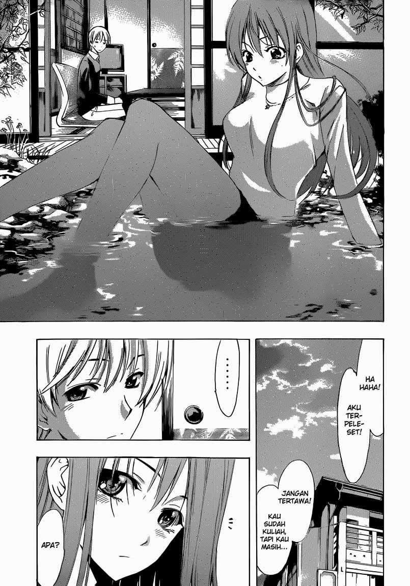 Kimi no Iru Machi Chapter 245 - halaman 6