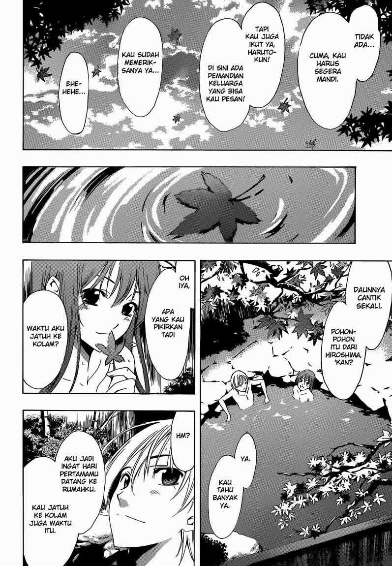 Kimi no Iru Machi Chapter 245 - halaman 7