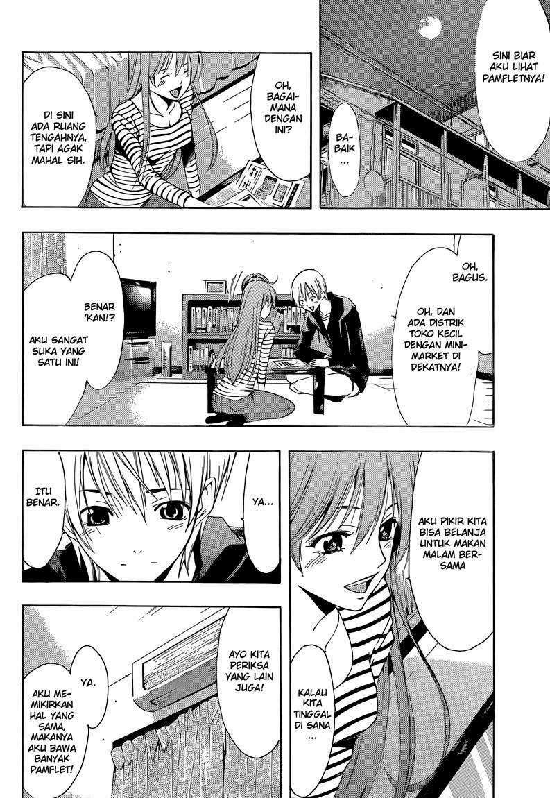 Kimi no Iru Machi Chapter 246 - halaman 11