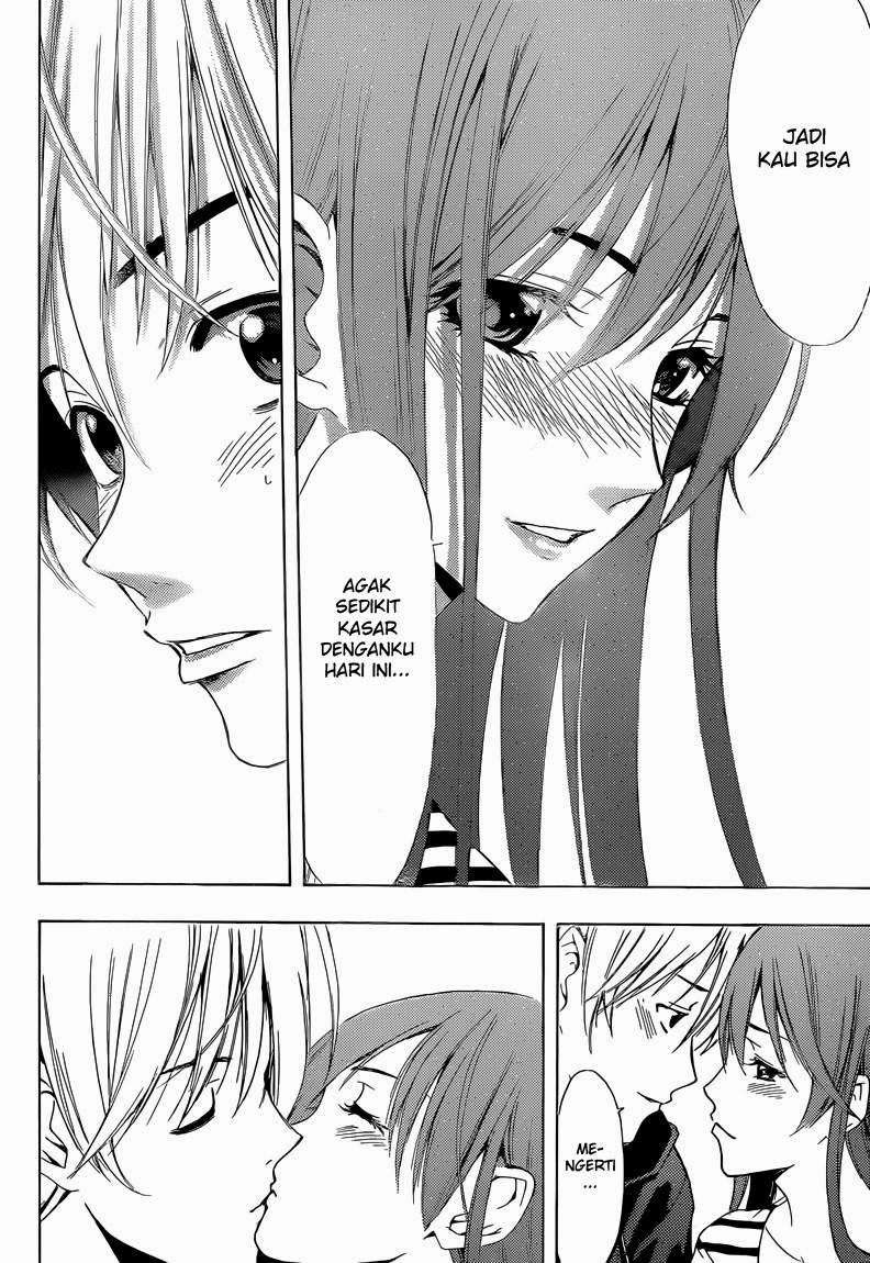 Kimi no Iru Machi Chapter 246 - halaman 15
