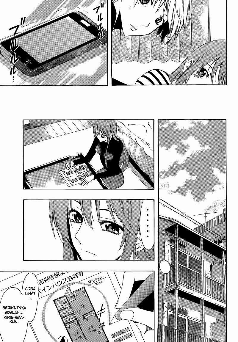 Kimi no Iru Machi Chapter 246 - halaman 18