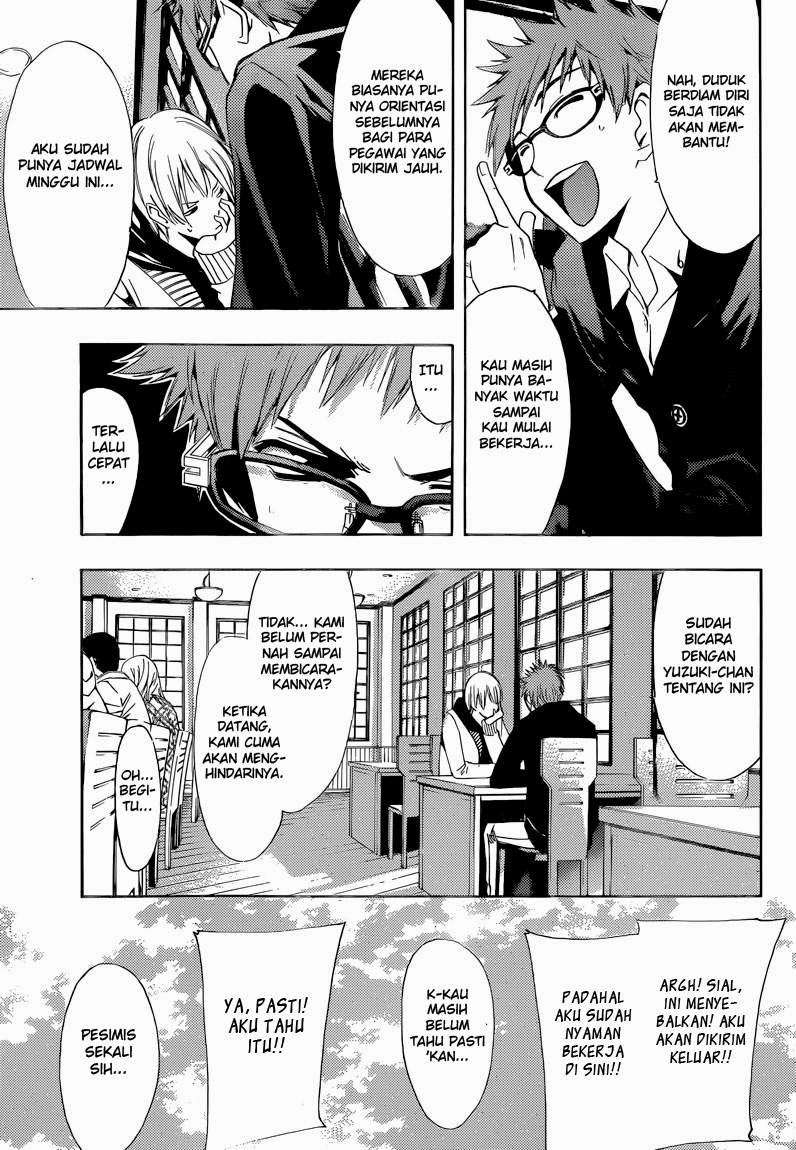 Kimi no Iru Machi Chapter 246 - halaman 6
