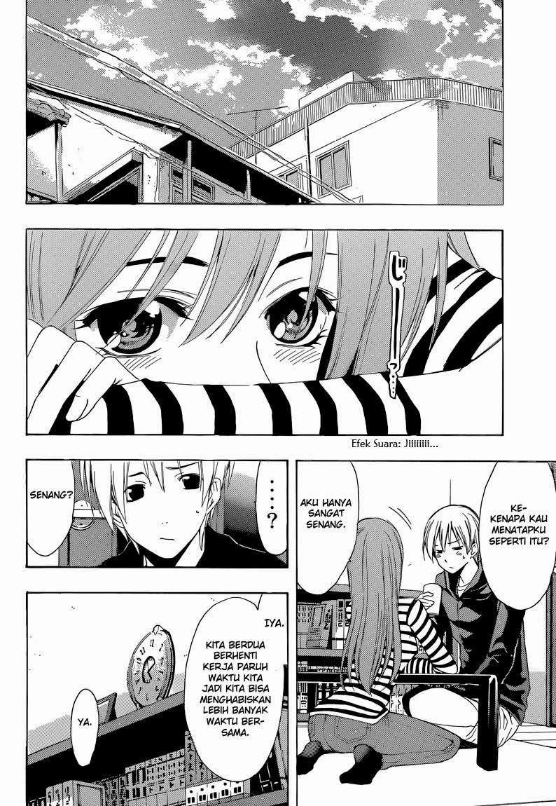 Kimi no Iru Machi Chapter 246 - halaman 7