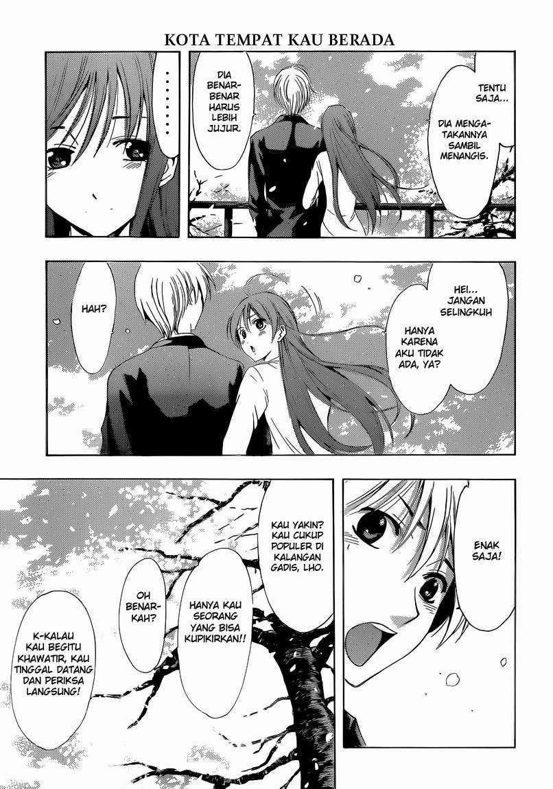 Kimi no Iru Machi Chapter 247 - halaman 13