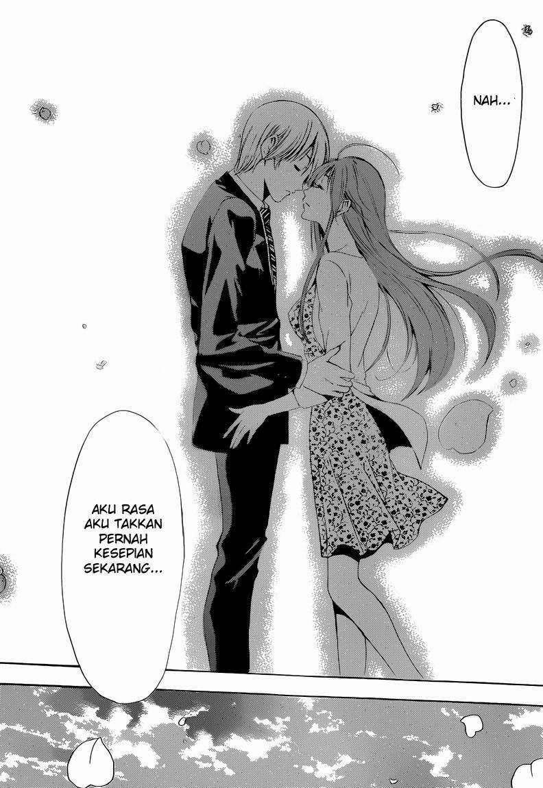 Kimi no Iru Machi Chapter 247 - halaman 16