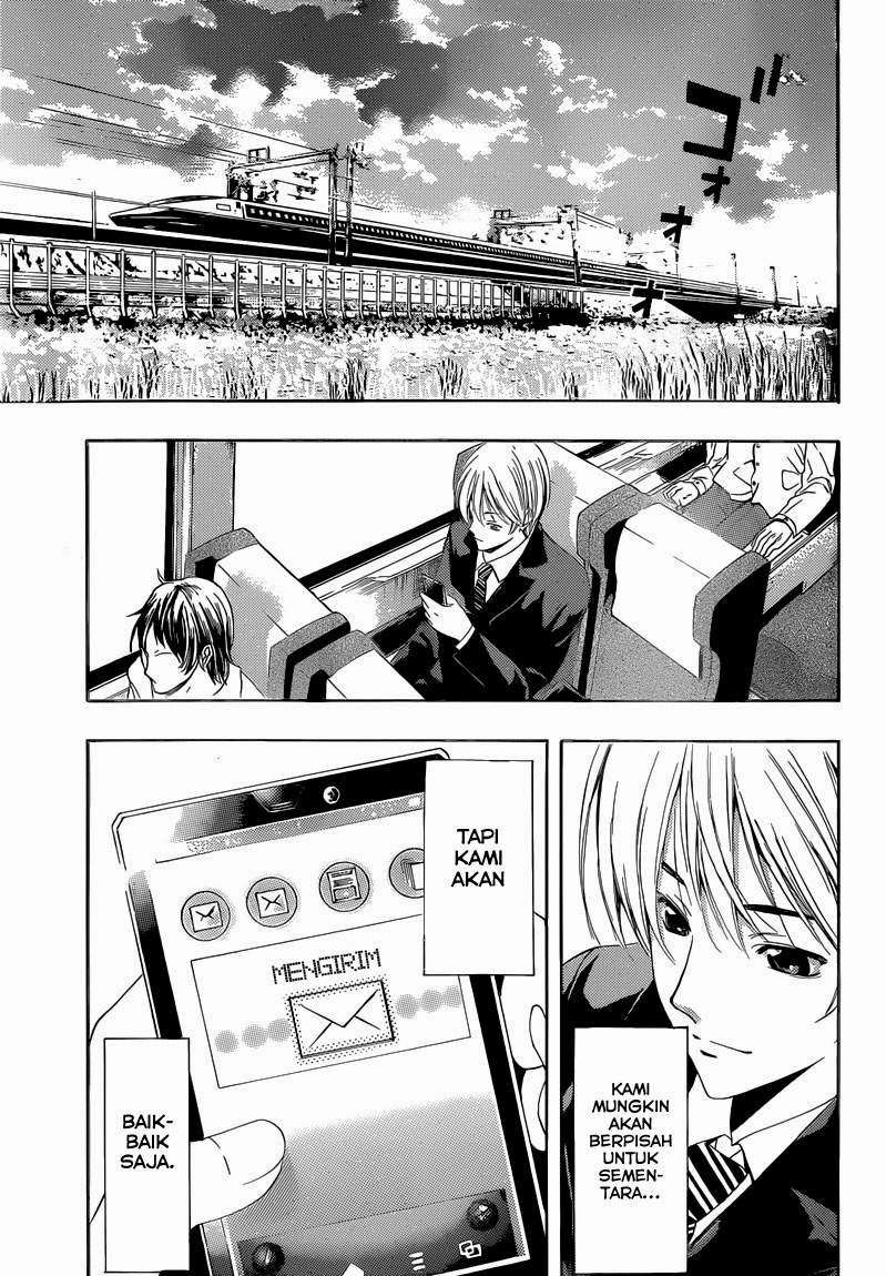 Kimi no Iru Machi Chapter 247 - halaman 17