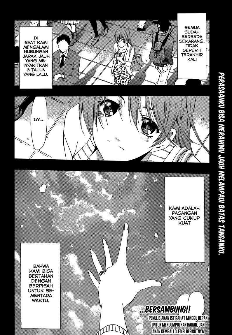 Kimi no Iru Machi Chapter 247 - halaman 18