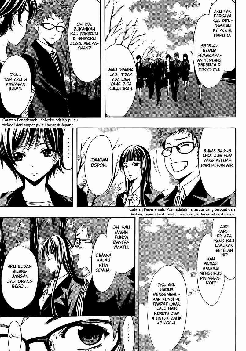 Kimi no Iru Machi Chapter 247 - halaman 4