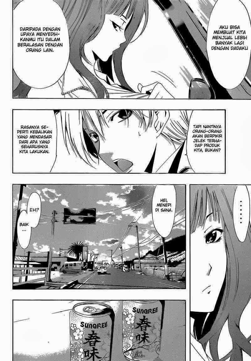 Kimi no Iru Machi Chapter 248 - halaman 10