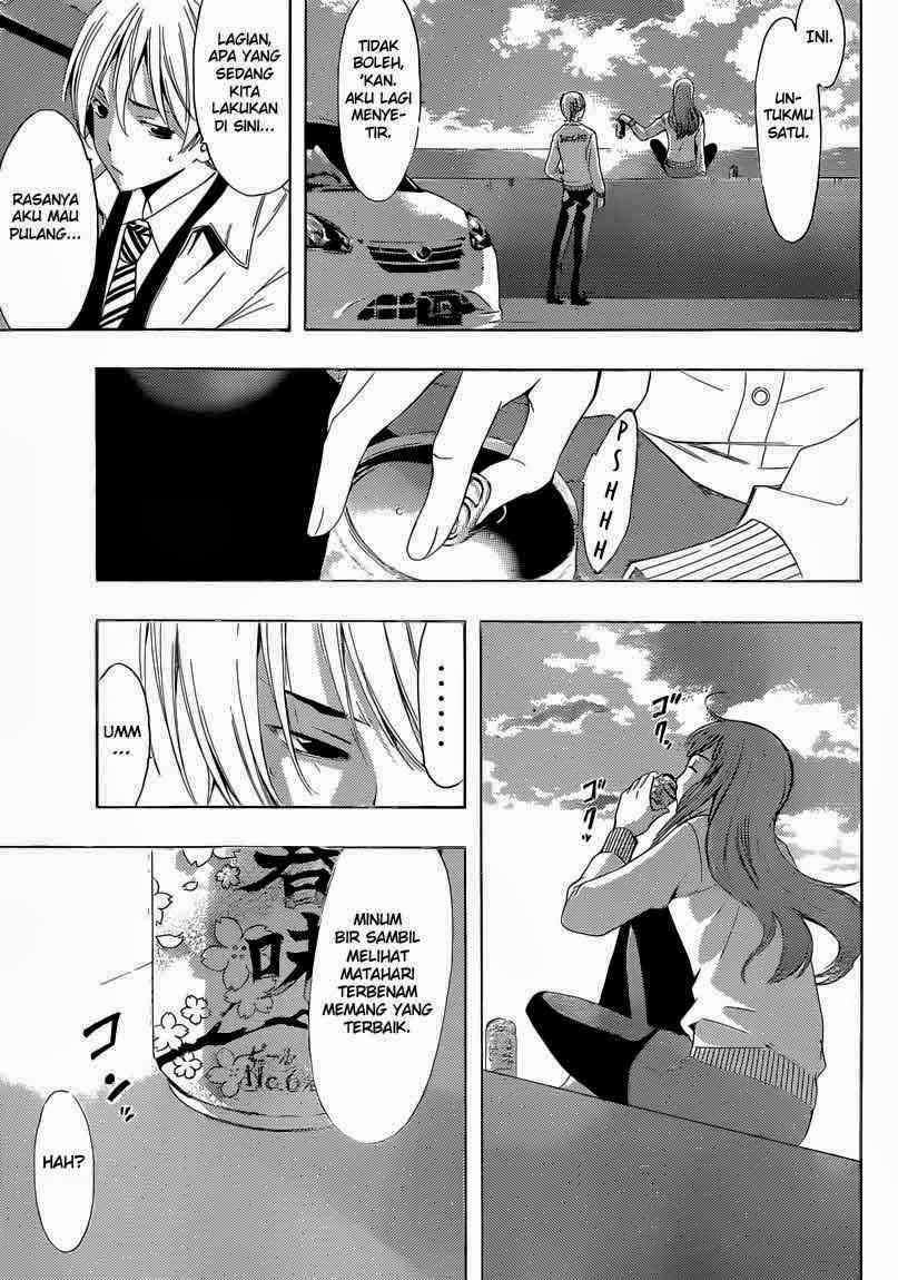Kimi no Iru Machi Chapter 248 - halaman 11