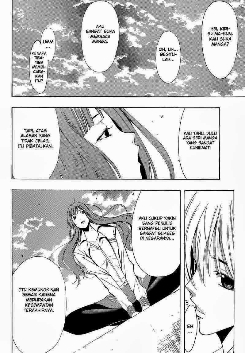 Kimi no Iru Machi Chapter 248 - halaman 12
