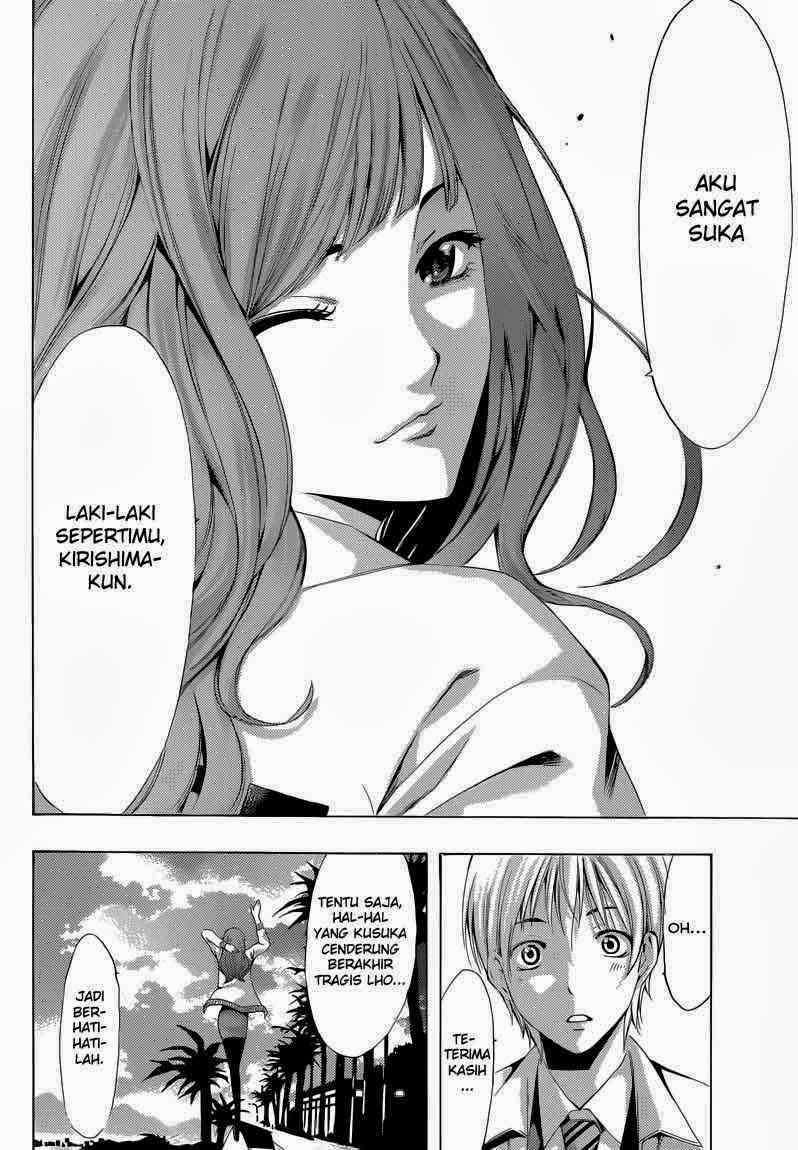 Kimi no Iru Machi Chapter 248 - halaman 16