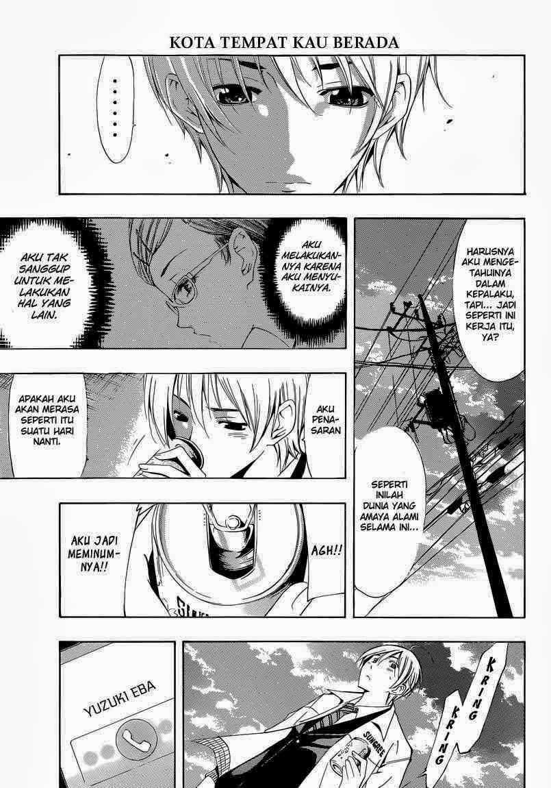 Kimi no Iru Machi Chapter 248 - halaman 17