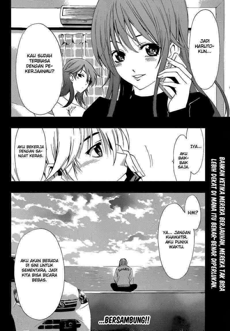 Kimi no Iru Machi Chapter 248 - halaman 18