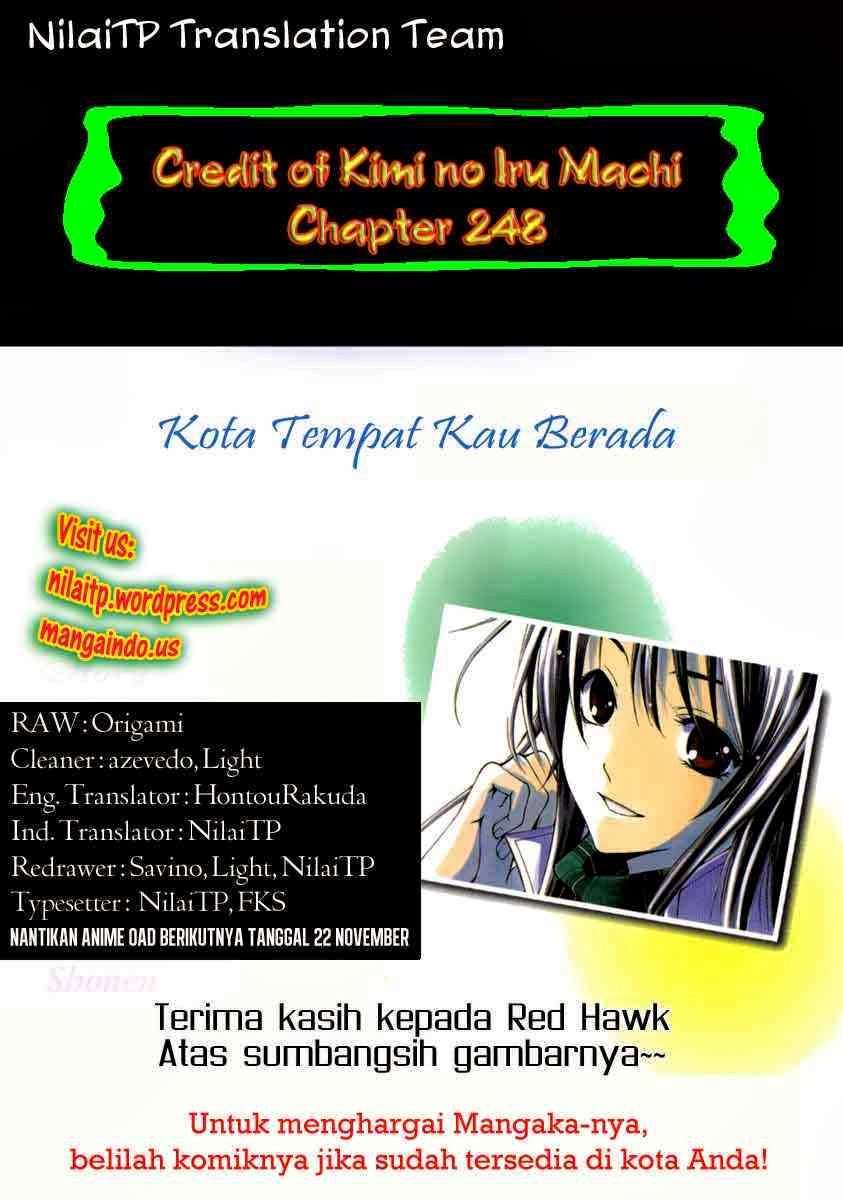 Kimi no Iru Machi Chapter 248 - halaman 3