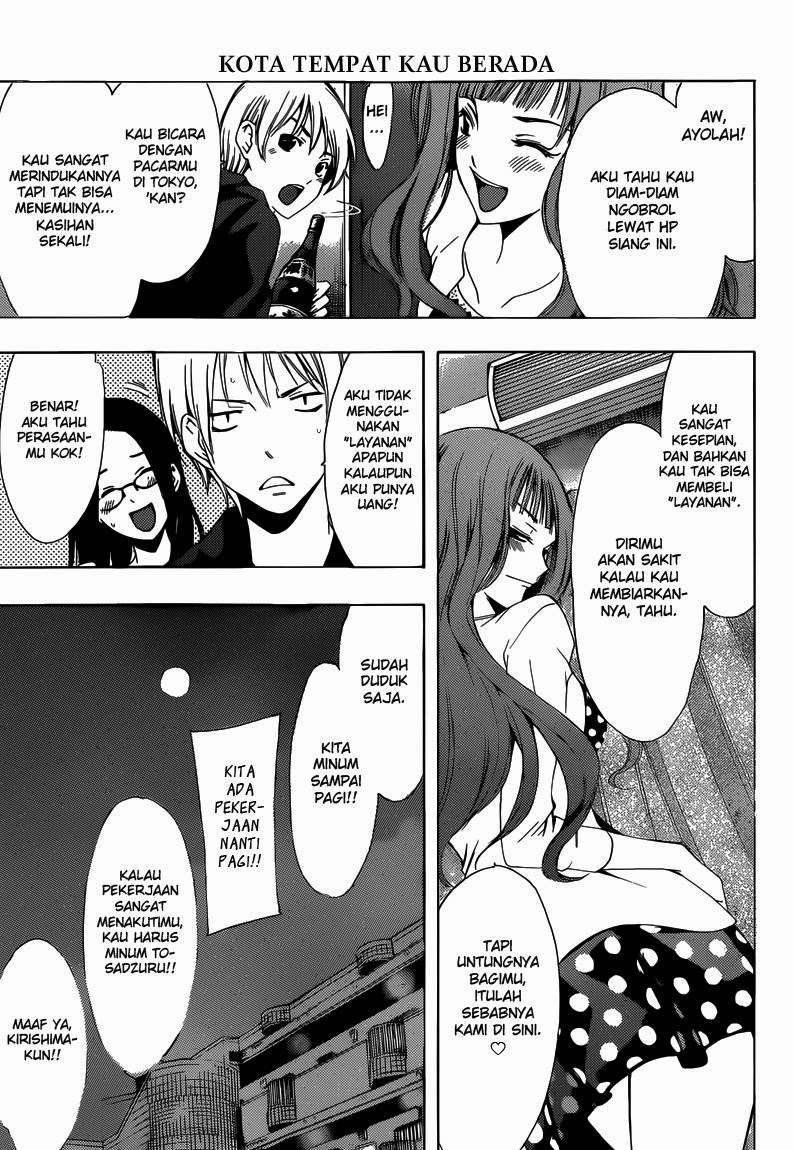 Kimi no Iru Machi Chapter 249 - halaman 10