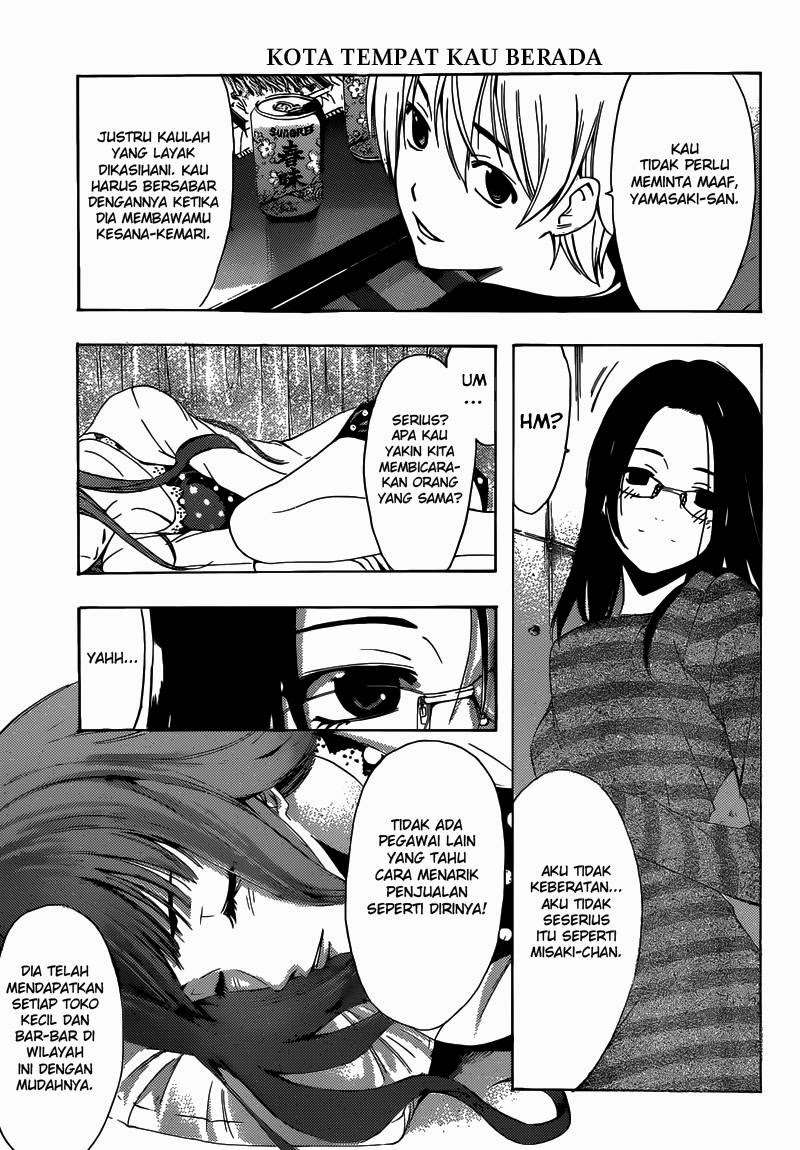 Kimi no Iru Machi Chapter 249 - halaman 12
