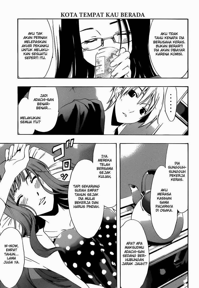 Kimi no Iru Machi Chapter 249 - halaman 14