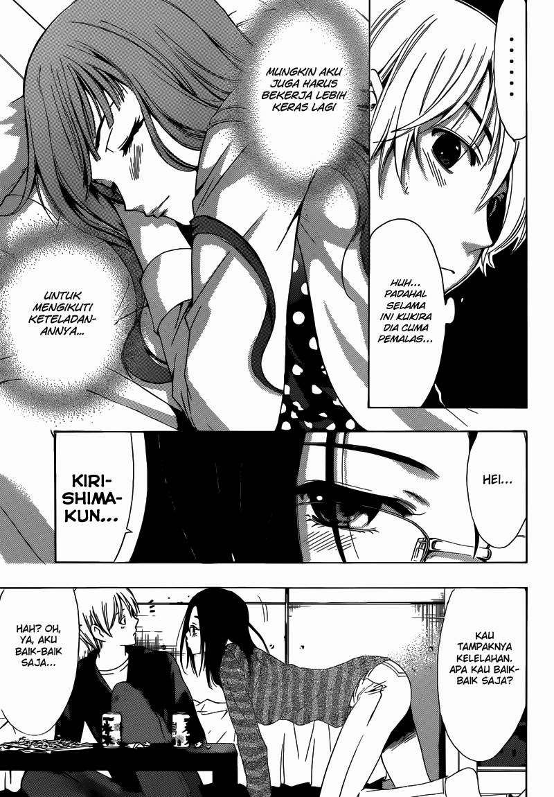 Kimi no Iru Machi Chapter 249 - halaman 16