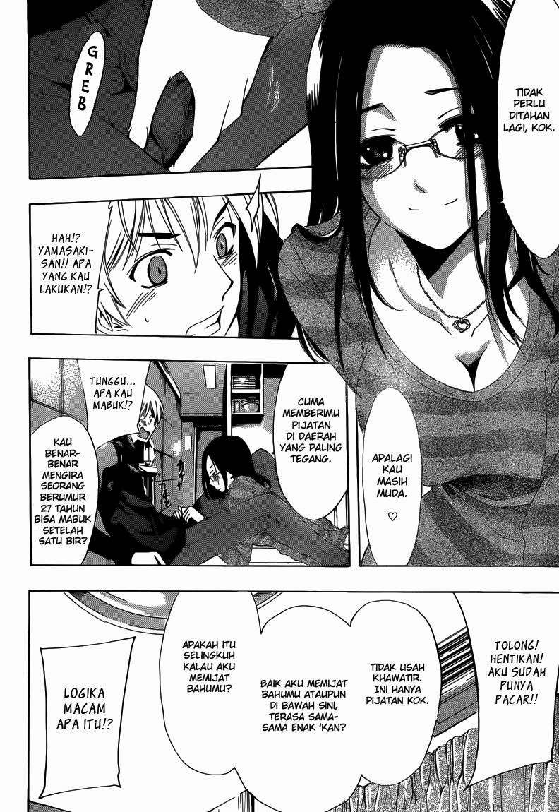 Kimi no Iru Machi Chapter 249 - halaman 17