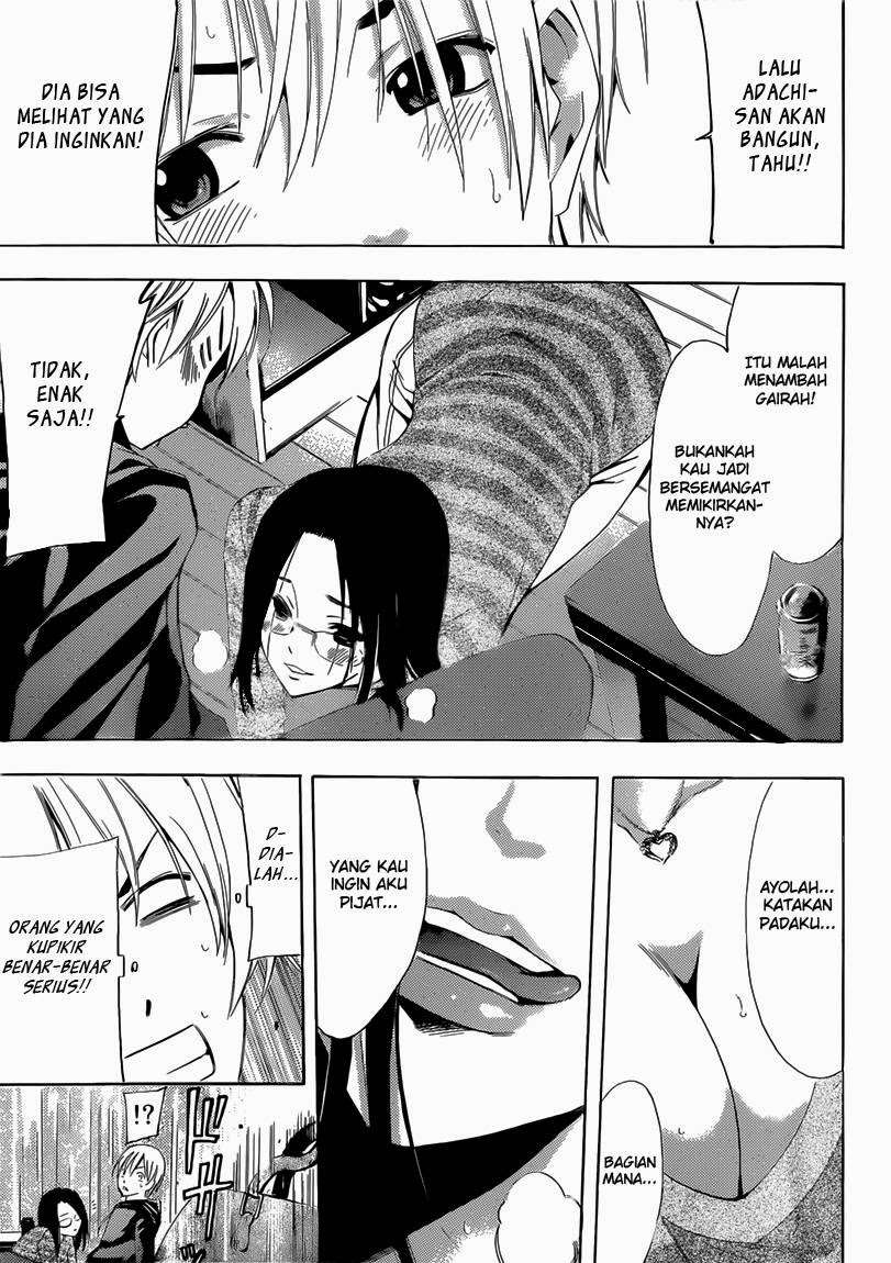 Kimi no Iru Machi Chapter 249 - halaman 18