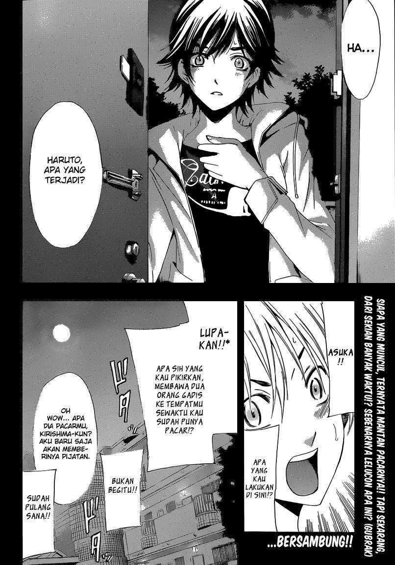 Kimi no Iru Machi Chapter 249 - halaman 19