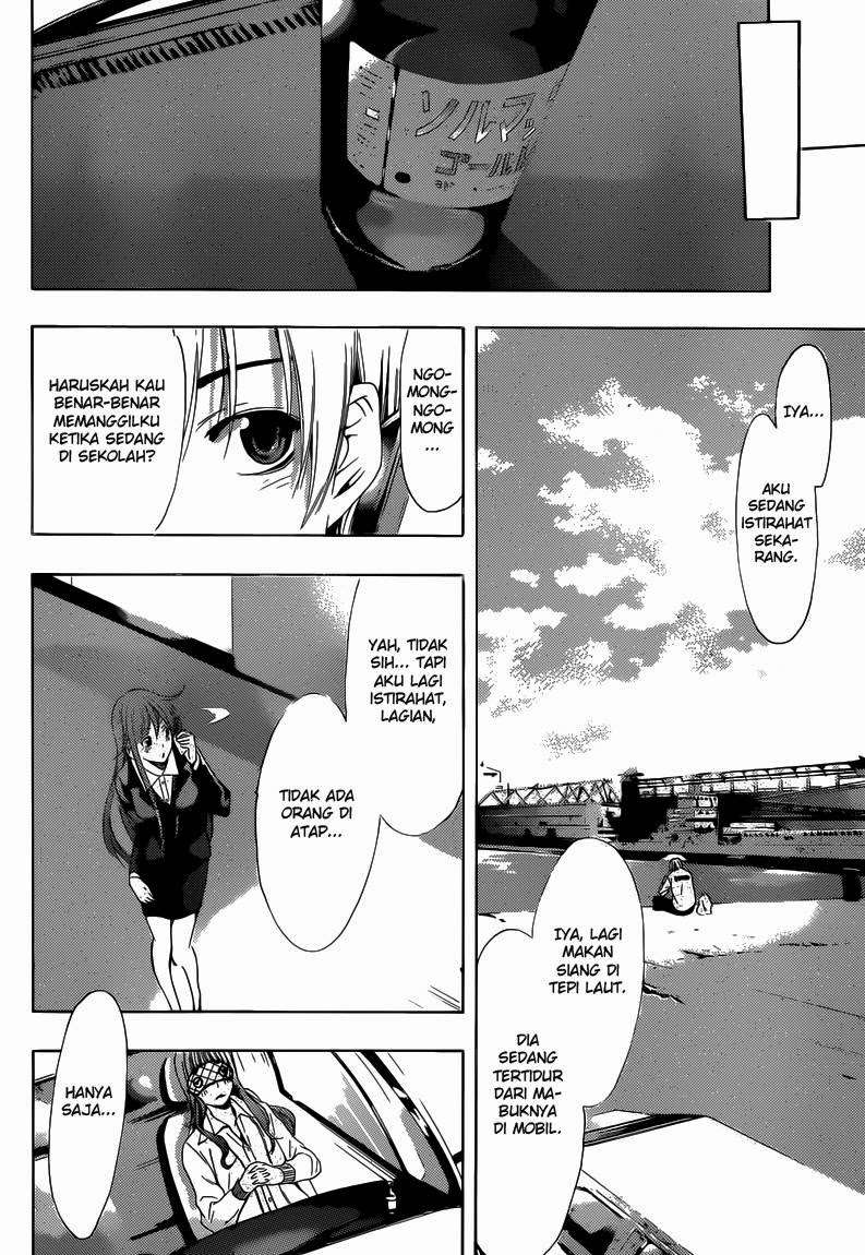 Kimi no Iru Machi Chapter 249 - halaman 5