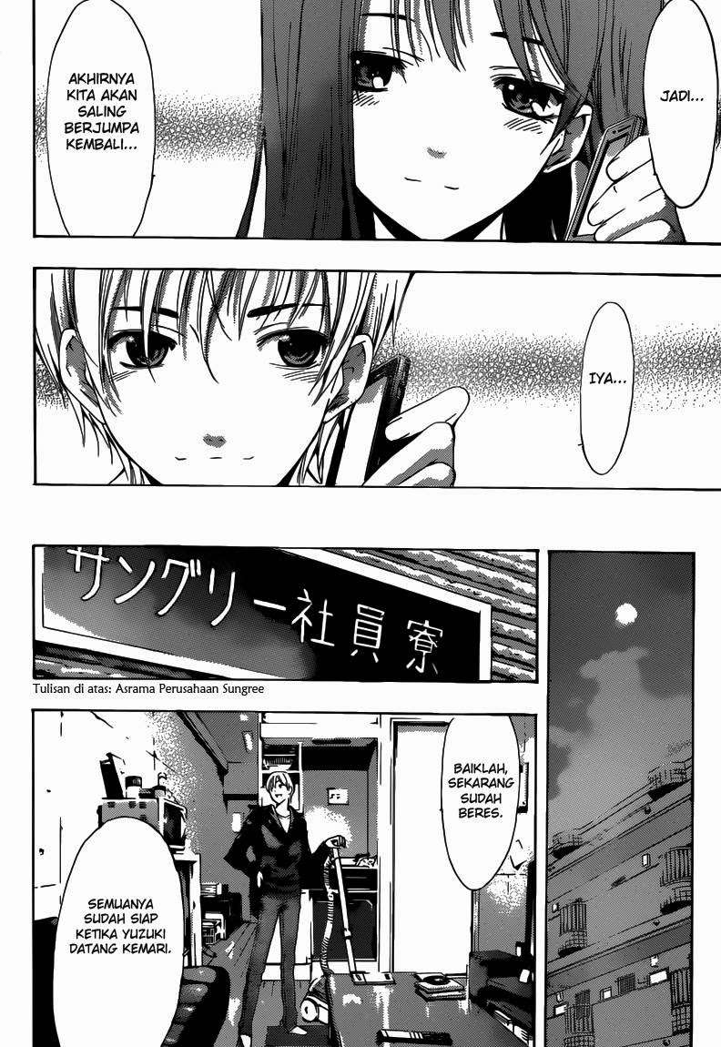 Kimi no Iru Machi Chapter 249 - halaman 7