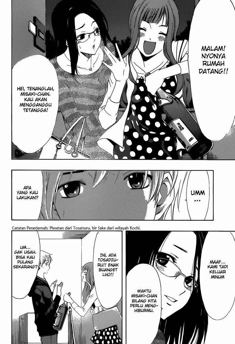 Kimi no Iru Machi Chapter 249 - halaman 9