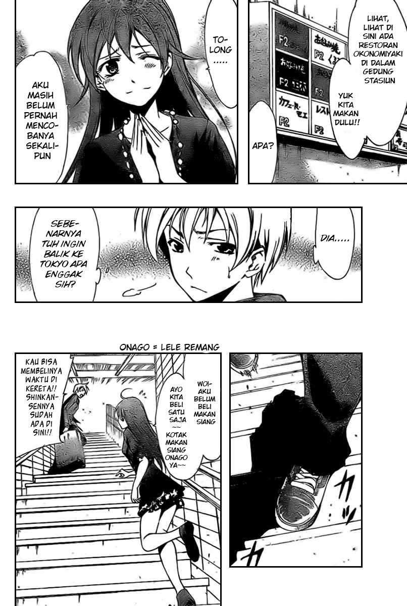Kimi no Iru Machi Chapter 25 - halaman 10